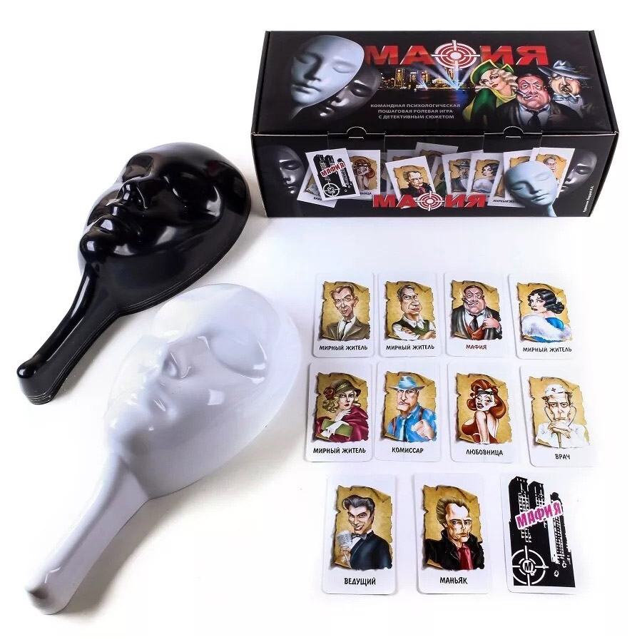 Иллюстрация настольной игры «Мафия»